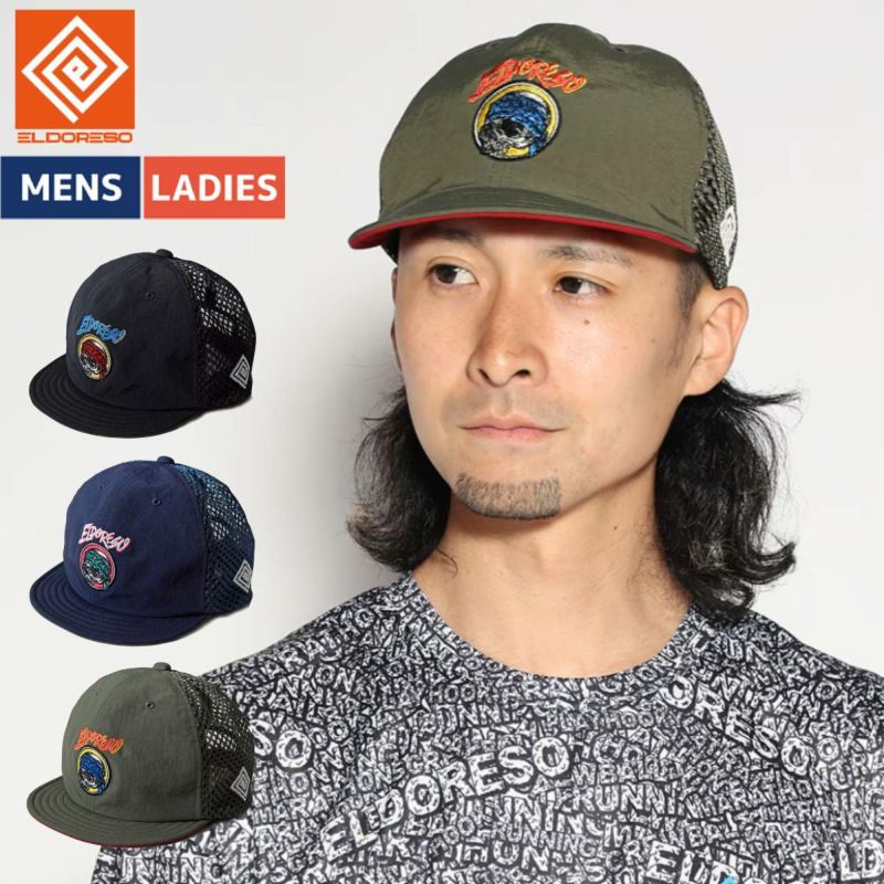 ELDORESO(エルドレッソ) | スポーツマリオ公式通販サイト