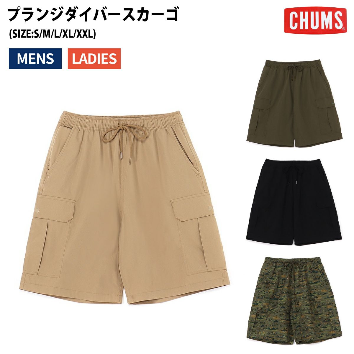 アドエルム AddElm HERO SUIT TEE ヒーロー スーツT メンズ 半袖 T