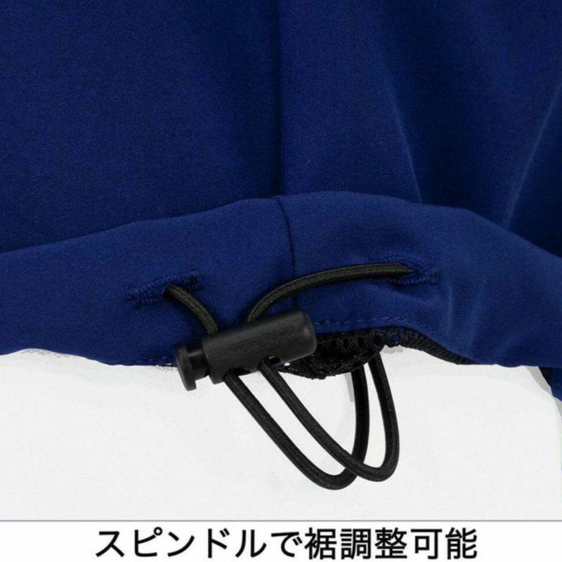 ミズノ MIZUNO ミズノプロ MizunoPro トレーニングジャケット