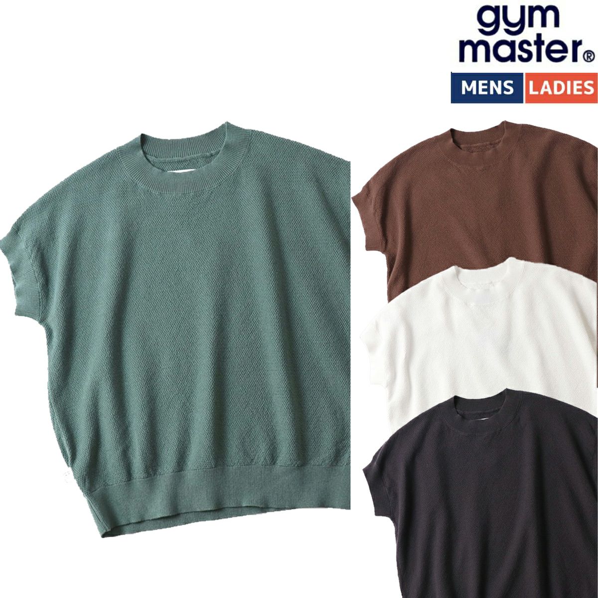 エルドレッソ エアウォーク スリーブレス メンズ レディース ユニ