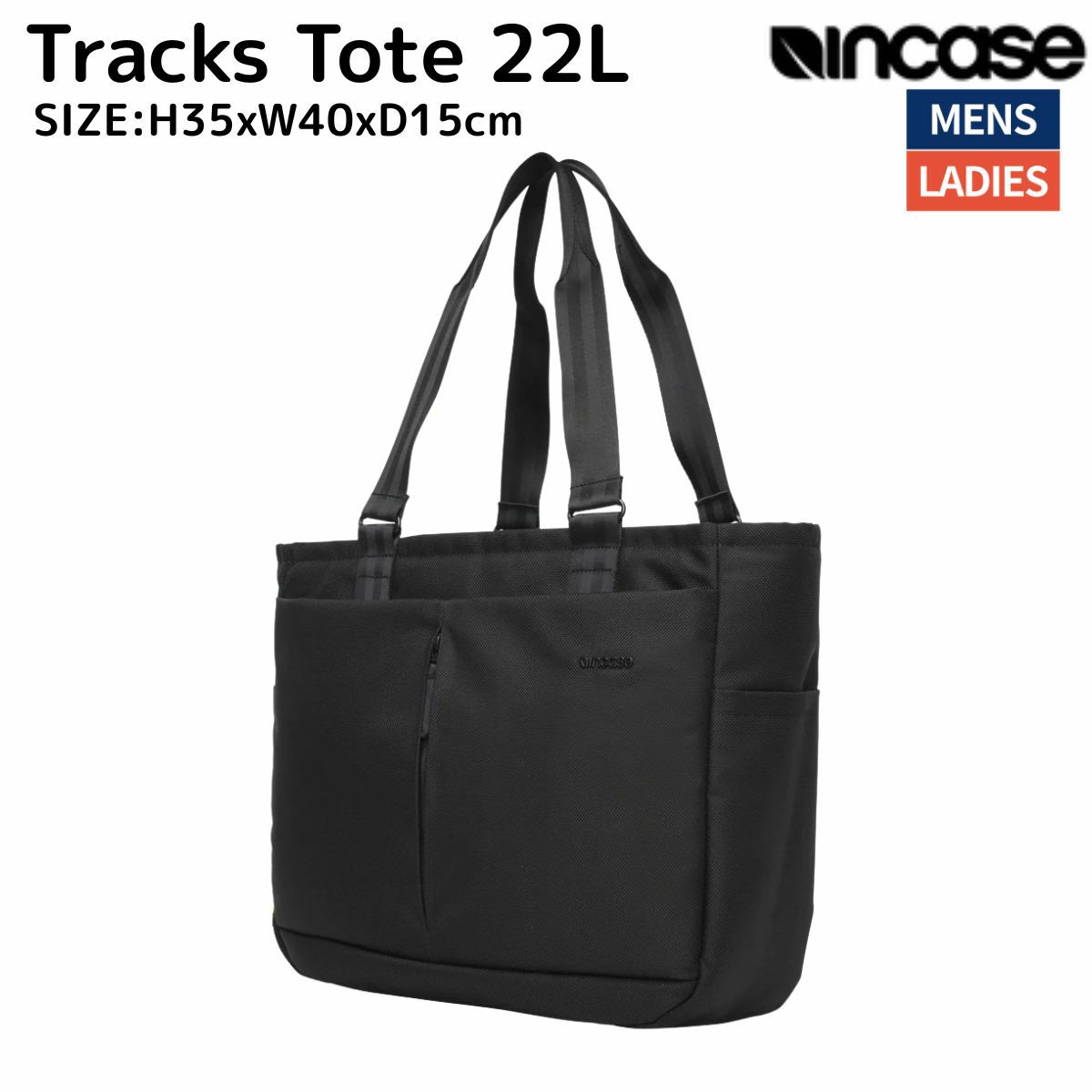 インケース incase Tracks Sling トラックススリング 7L メンズ