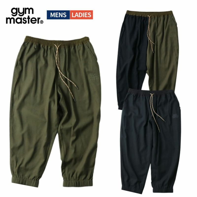 新品 gym masuter ジムマスター XL 麻レーヨン クロップドパンツ 涼】麻レーヨンクロップドパンツ | ジムマスター（gym master