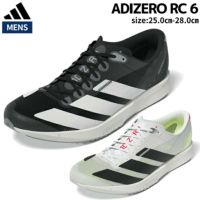 アディダス　アディゼロRC6 SteP MALL ONLINE SHOP / 【17%OFF】[adidas]アディゼロ RC6