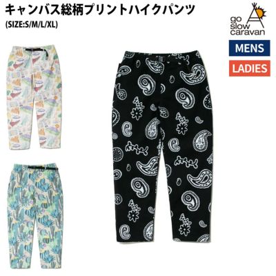 新品！3番 男女兼用 キャンバス総柄プリントイージーショーツ
