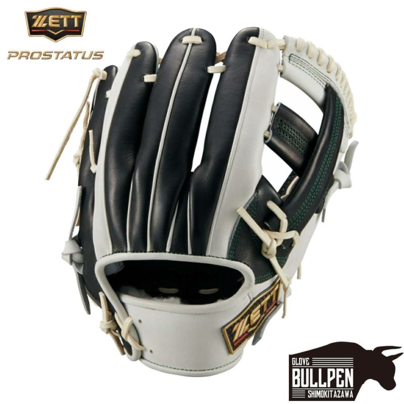 ZETT PROSTATUS グローブ ゼット ZETT 野球グローブ グラブ 軟式 内野手用 右投げ