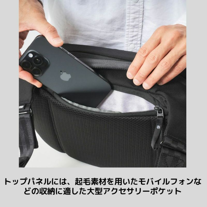 INCASE Tracks Sling 7L　インケース スリング Incase（インケース）公式通販 トラックススリング(Tracks Sling