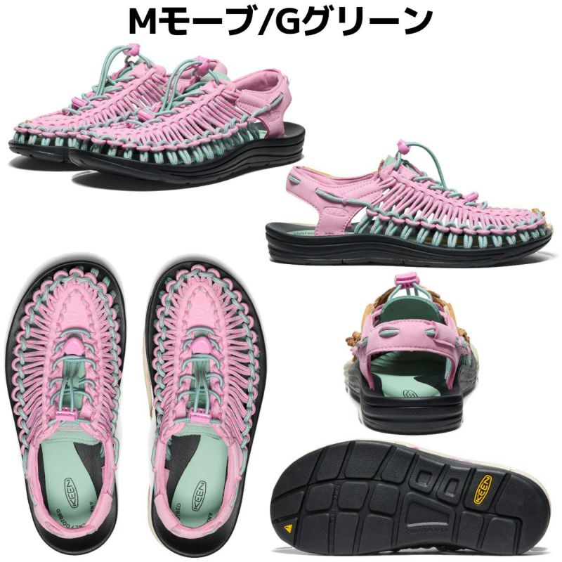 キーン KEEN UNEEK ユニーク レディース アウトレット セール