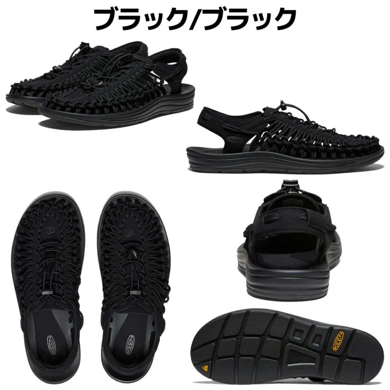 keen ユニーク　黒　27cm メンズ ユニーク | ユニーク | KEEN公式オンラインストア
