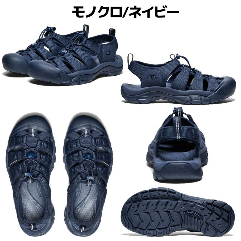 ※【新品】KEEN キーン NEW PORT H2 ニューポート エイチツー メンズ サンダル | ニューポート エイチツー | KEEN公式