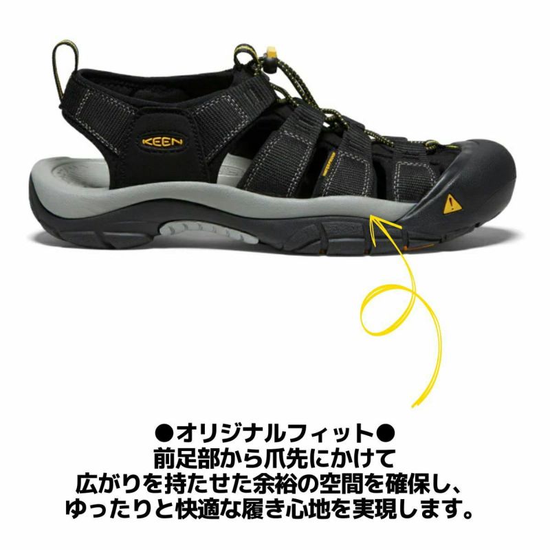 キーン ニューポート エイチツー サンダル メンズ KEEN Newport H2