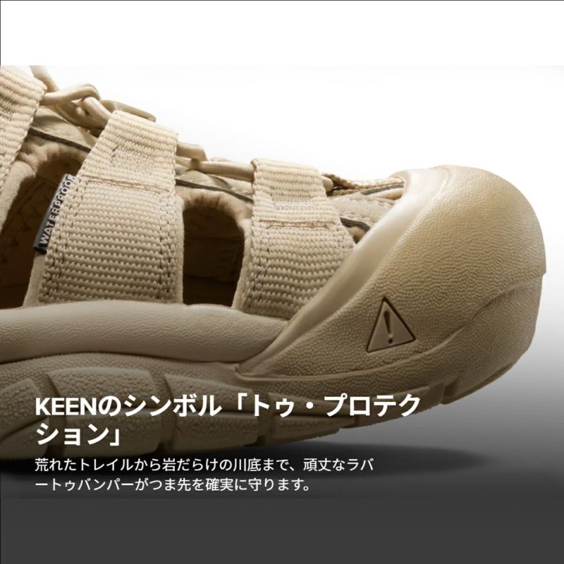 希少カラー キーン KEEN ニューポートエイチツー スポーツサンダル 23.5 キーン ニューポート エイチツー サンダル メンズ KEEN Newport