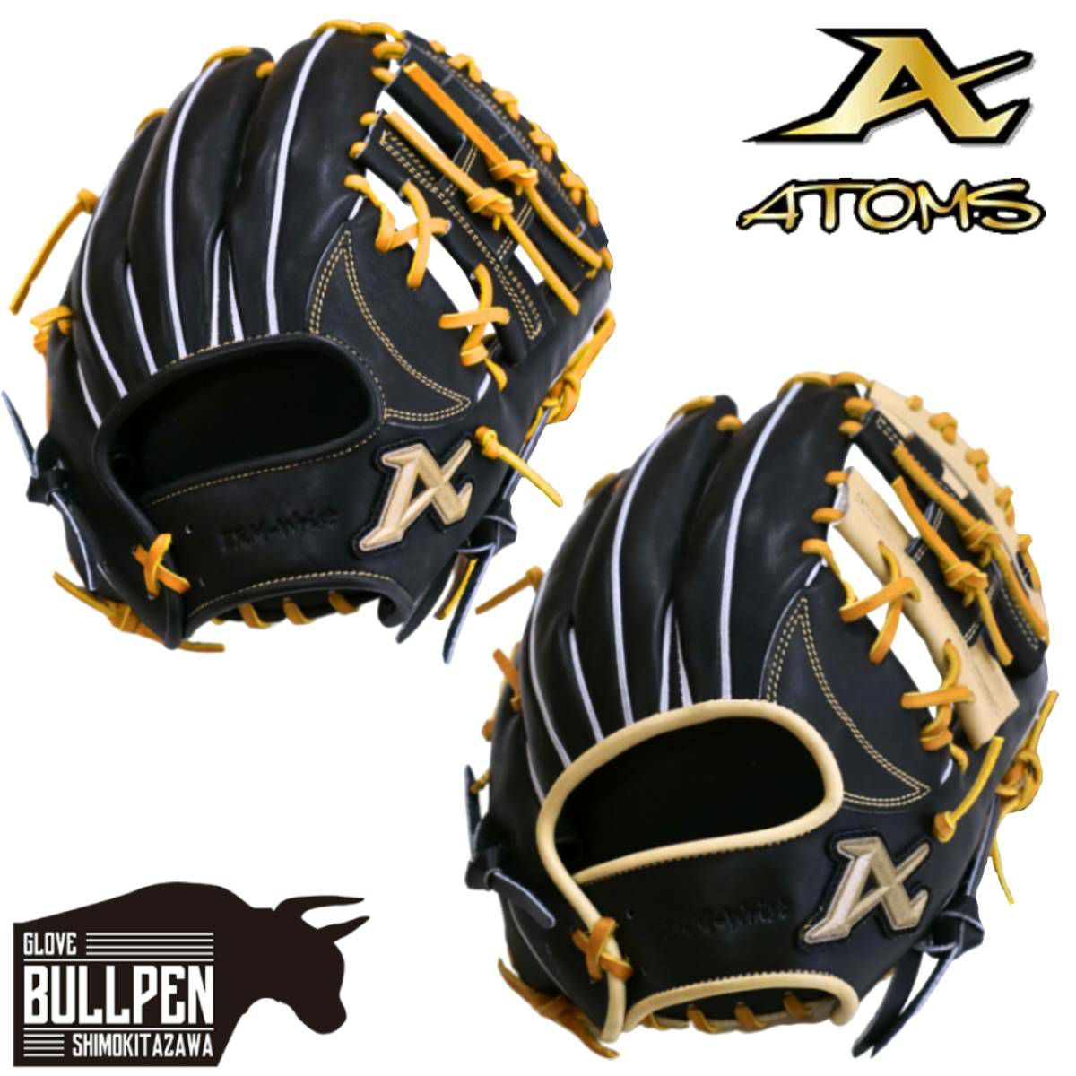2025年秋冬モデル 新品 日本製 アトムス 軟式 内野手用 グローブ アトムズ ATOMS 専用グラブ袋付き National Line 軟式グラブ 内野手用
