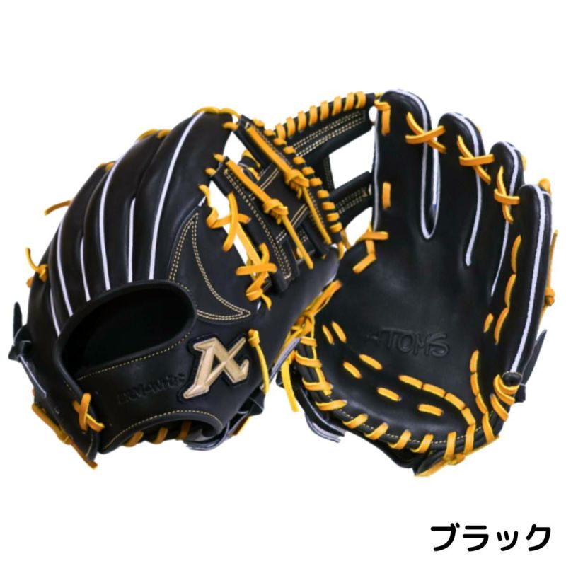 アトムズ ATOMS 専用グラブ袋付き National Line 軟式グラブ 内野手用
