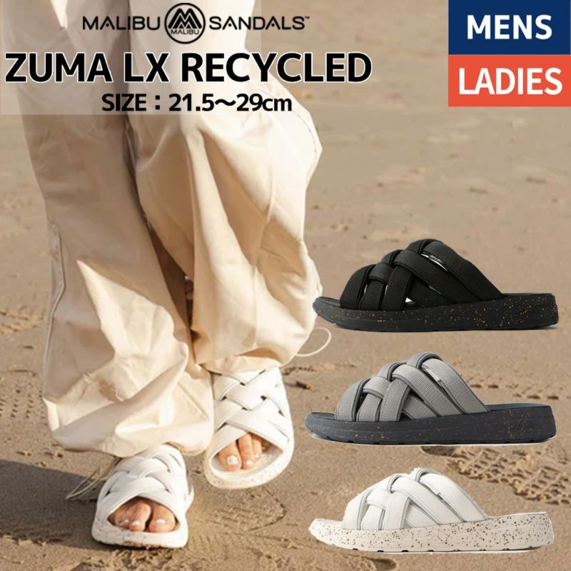 zeel新品マリブサンダルズ ズマ ユニセックス 26cm マリブサンダルズ ZUMA LX RECYCLED ユニセックスサンダル 環境