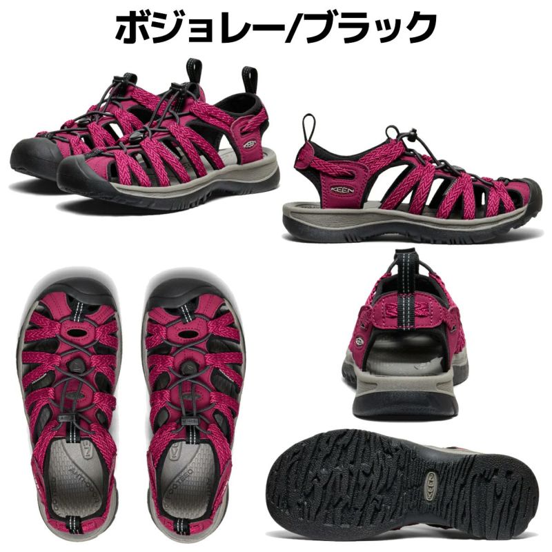 キーン KEEN WHISPER ウィスパー レディース | スポーツマリオ