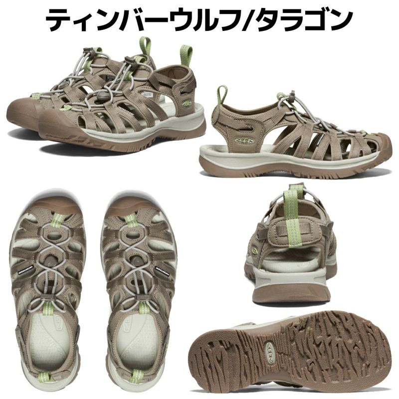 keen ウィスパー レディース 25.0 キーン KEEN WHISPER ウィスパー レディース | スポーツマリオ