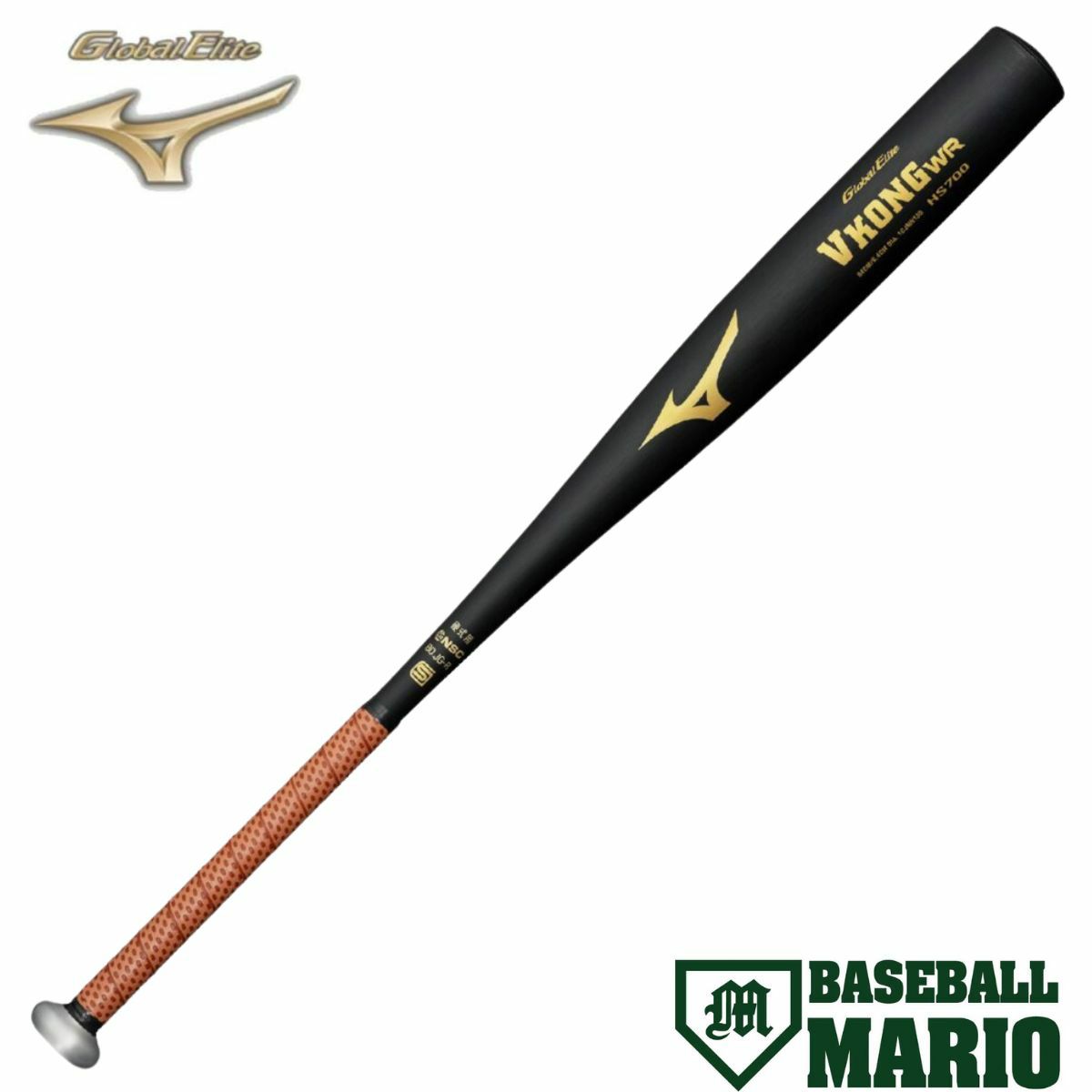 アシックス asics ゴールドステージ クイック 硬式用金属製バット 新