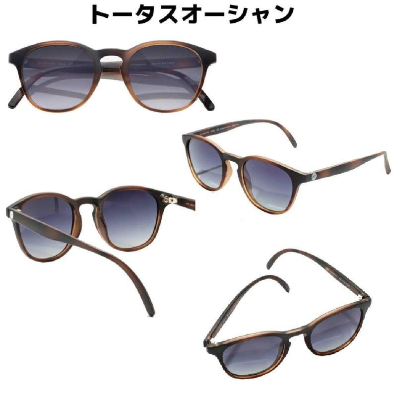 サンスキー SUNSKI ユバ Yuba サングラス 眼鏡 メンズ