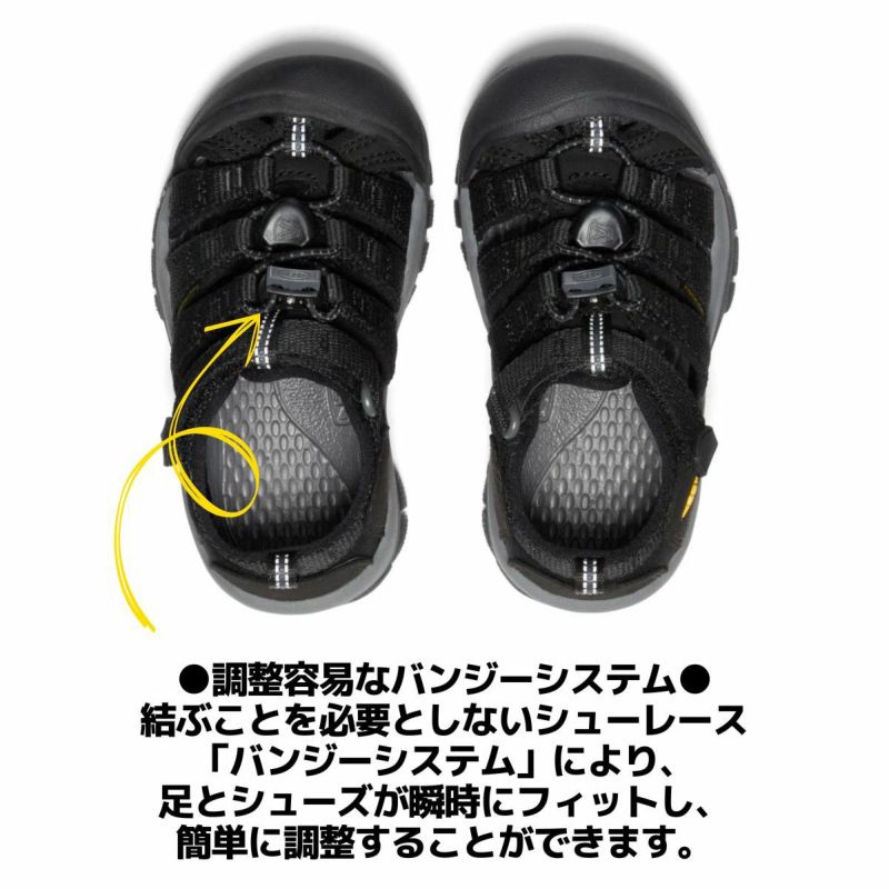 キーン KEEN NEWPORT H2 ニューポート エイチツー ジュニア