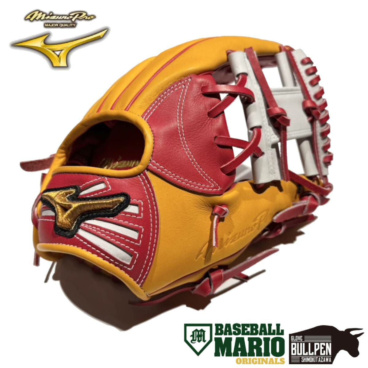 MIZUNO 野球 ミズノ 限定 少年用 ジュニア 軟式グローブ グラブ