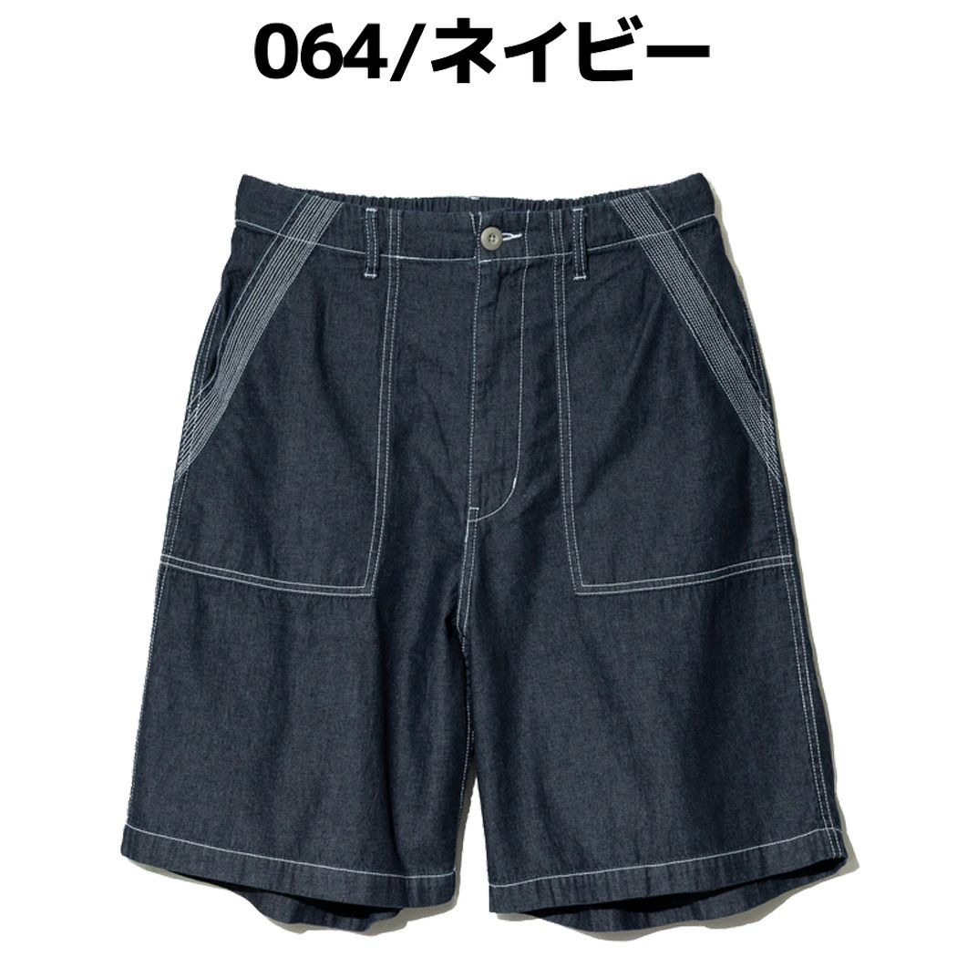 アオゾラ AOZORA AOZORA DENIM ヒッコリー ワイド ベーカー