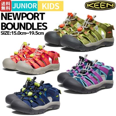 キーン KEEN NEWPORT BOUNDLES ニューポート バウンドレス ジュニア キッズ アウトレット セール 目玉