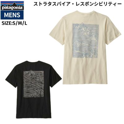 タペストリー バーバリアン パタゴニア パタゴニア PATAGONIA ストラタスパイア・レスポンシビリティー