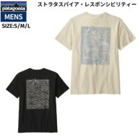 ③専用 楽天市場】パタゴニア Patagonia Tシャツ 半袖 メンズ