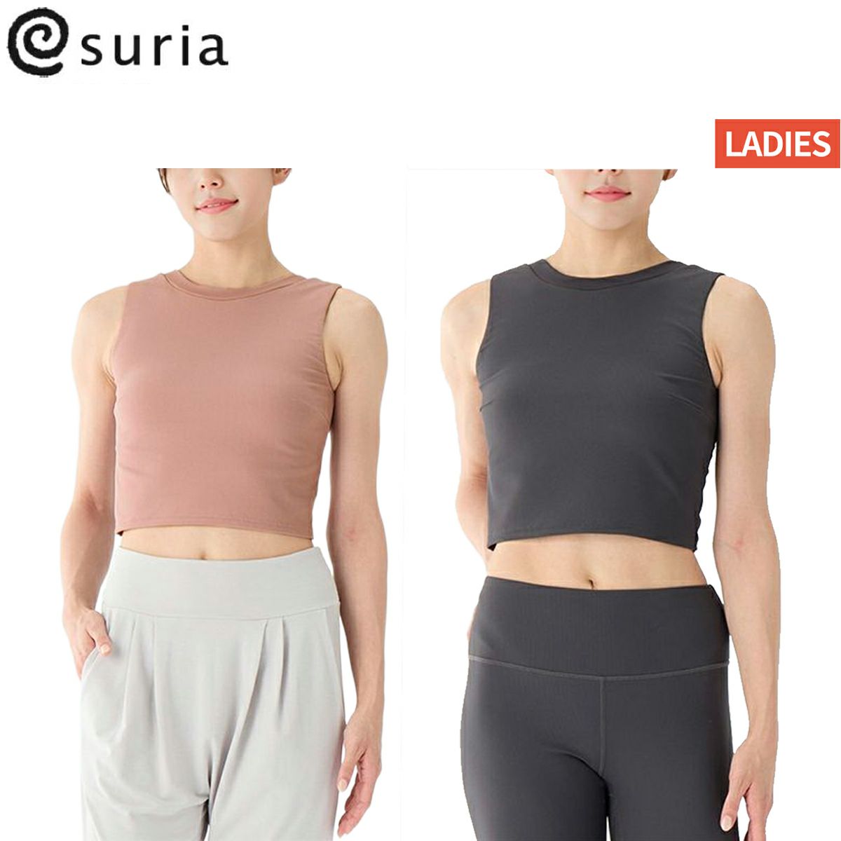 スリア　カスケードタンク　ヨガウェア　sria 楽天市場】suria スリア ヨガウェア トップス カップ付 タンク