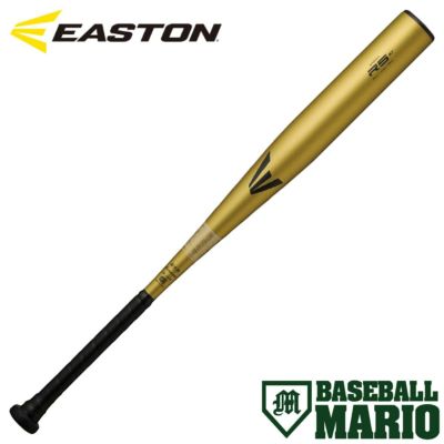 イーストン EASTON BLACK MAGIC 一般軟式用 金属製バット ALX100