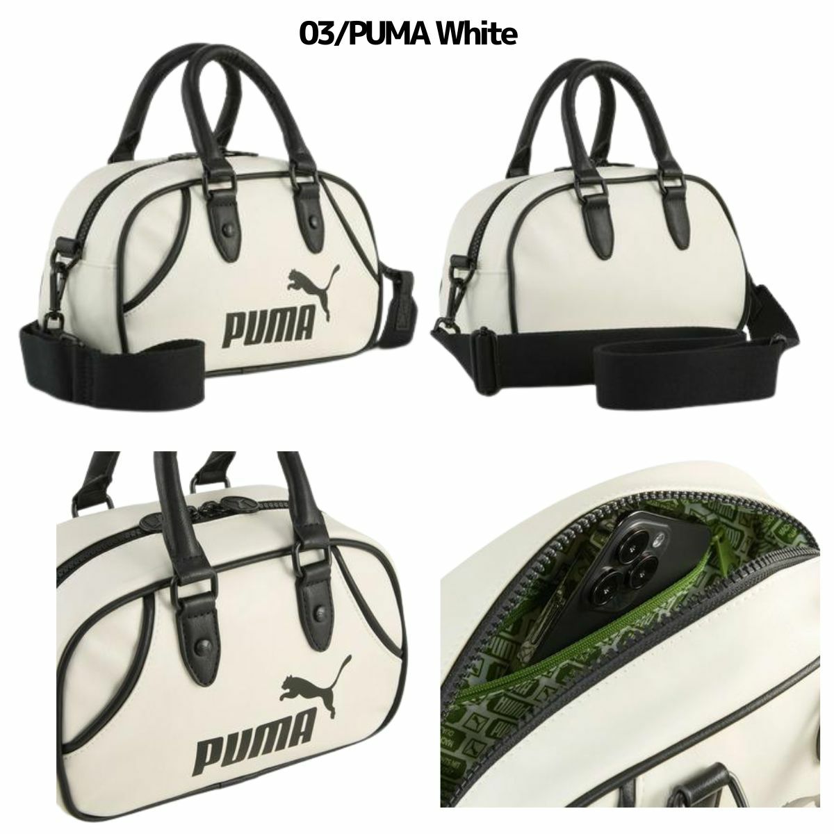 プーマ ウィメンズ アーカイブ ミニ グリップ バッグ 2.5L レディース