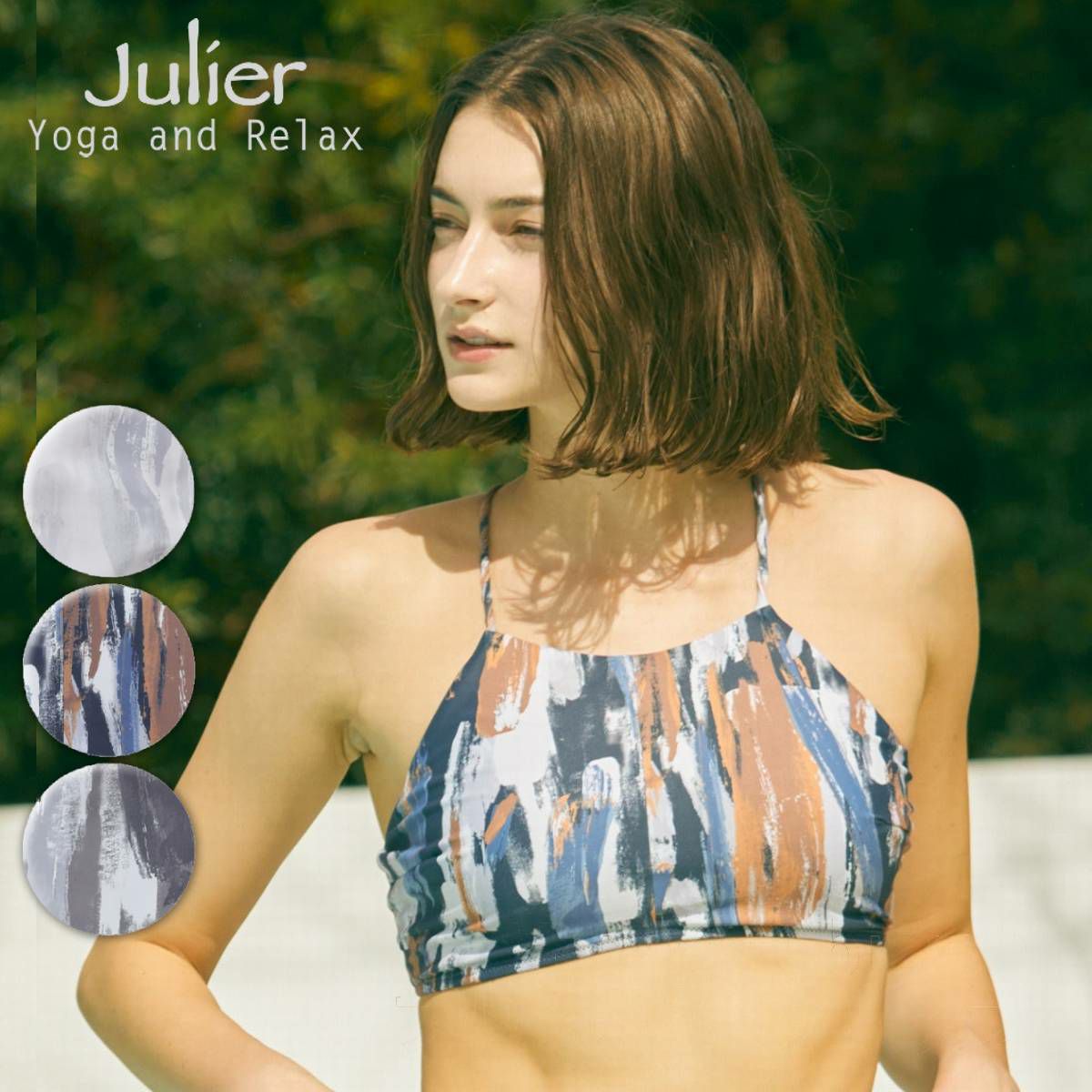 ジュリエ Julier スイムショートパンツ レディース カーキ ブラック