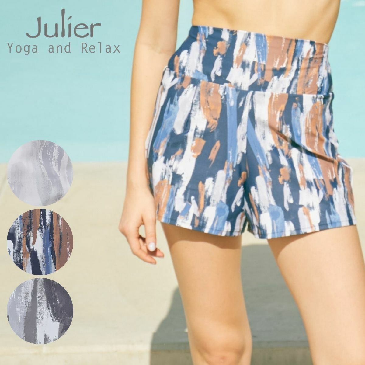 Julier WALLART PRINT ブラトップ/スイムショーツ Julier WALLART PRINT ブラトップ/スイムショーツ セール