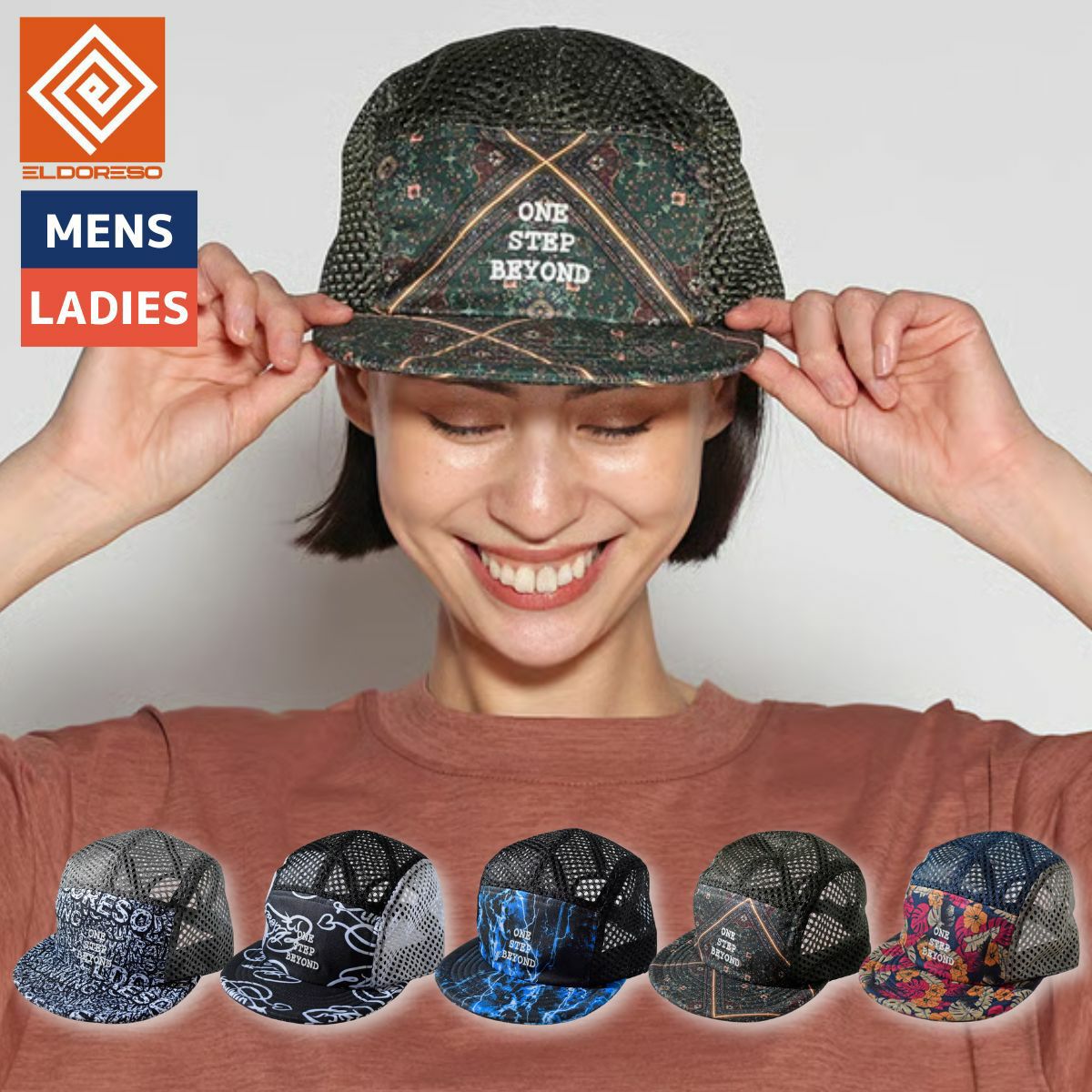 エルドレッソ　ELDORESO Just Live Cap Mサイズ ELDORESO Just Live Cap E7013515 Mサイズ エルドレッソ