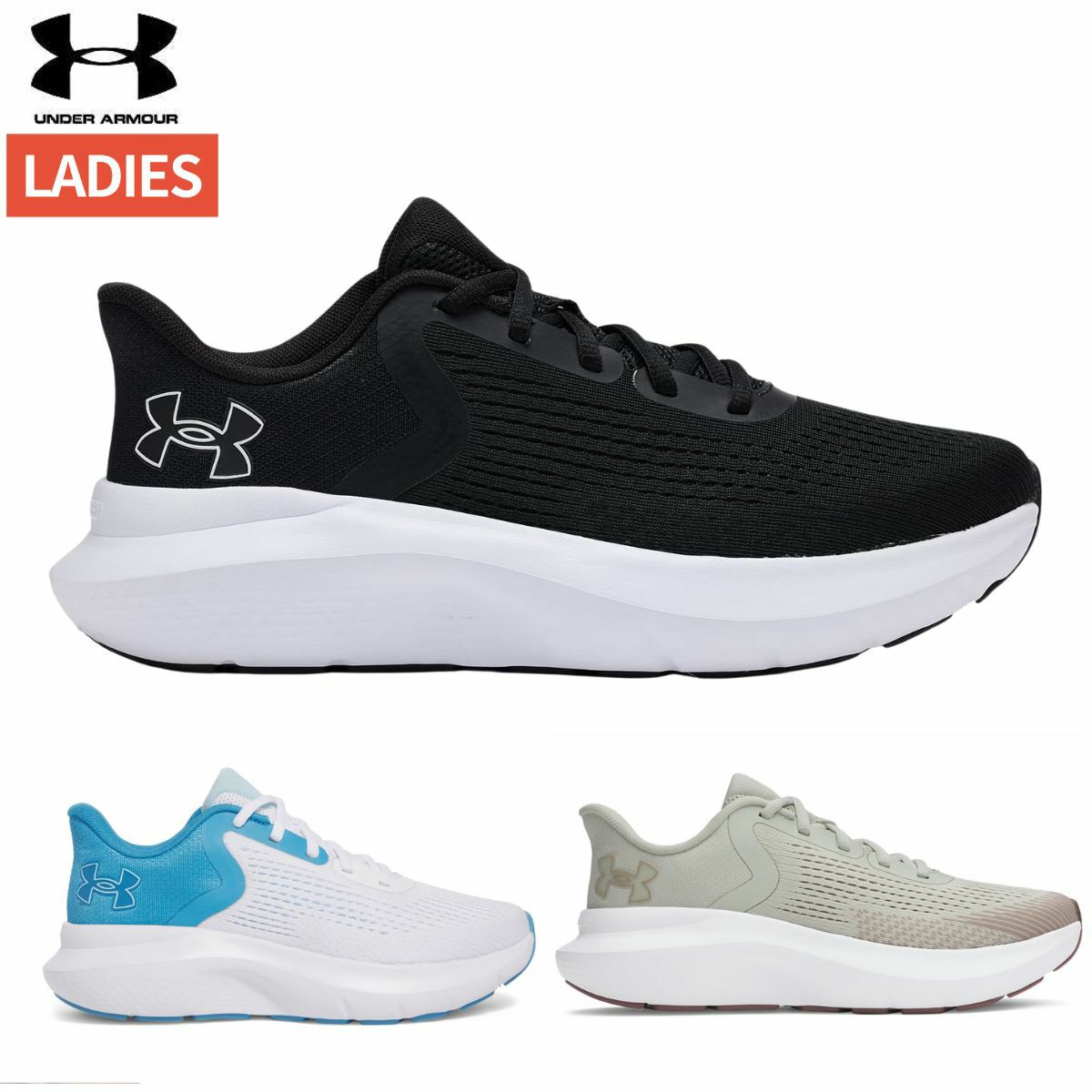 アンダーアーマー UNDER ARMOUR INFINITE インフィニット レディース