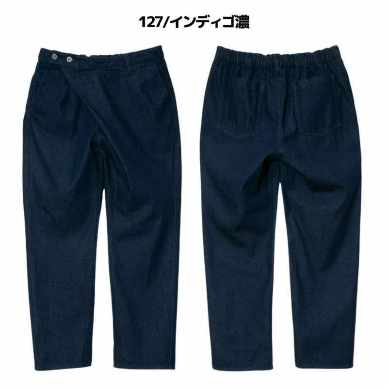アオゾラブルーヘブン AOZARA BLUE HEAVEN ベイカーパンツ AOZORA アオゾラブルーヘブン ボトムス AOZORA刺し子デニムW