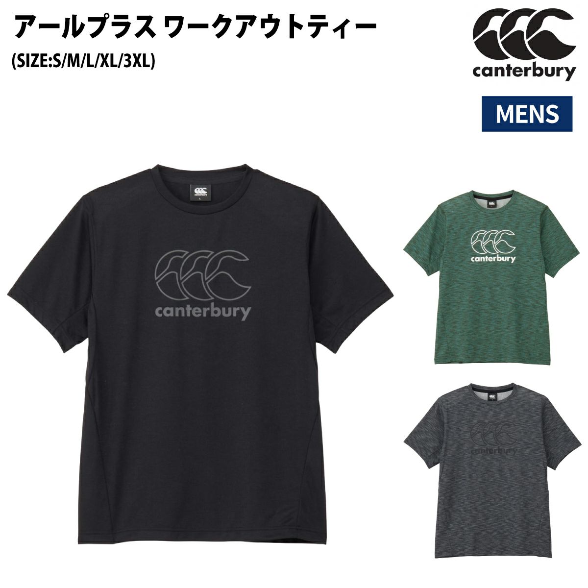 ELDORESO エルドレッソ ロングTシャツL 吸水 速乾 美品 楽天市場】エルドレッソ ELDORESO weezer-E6 Long T ウィーザー
