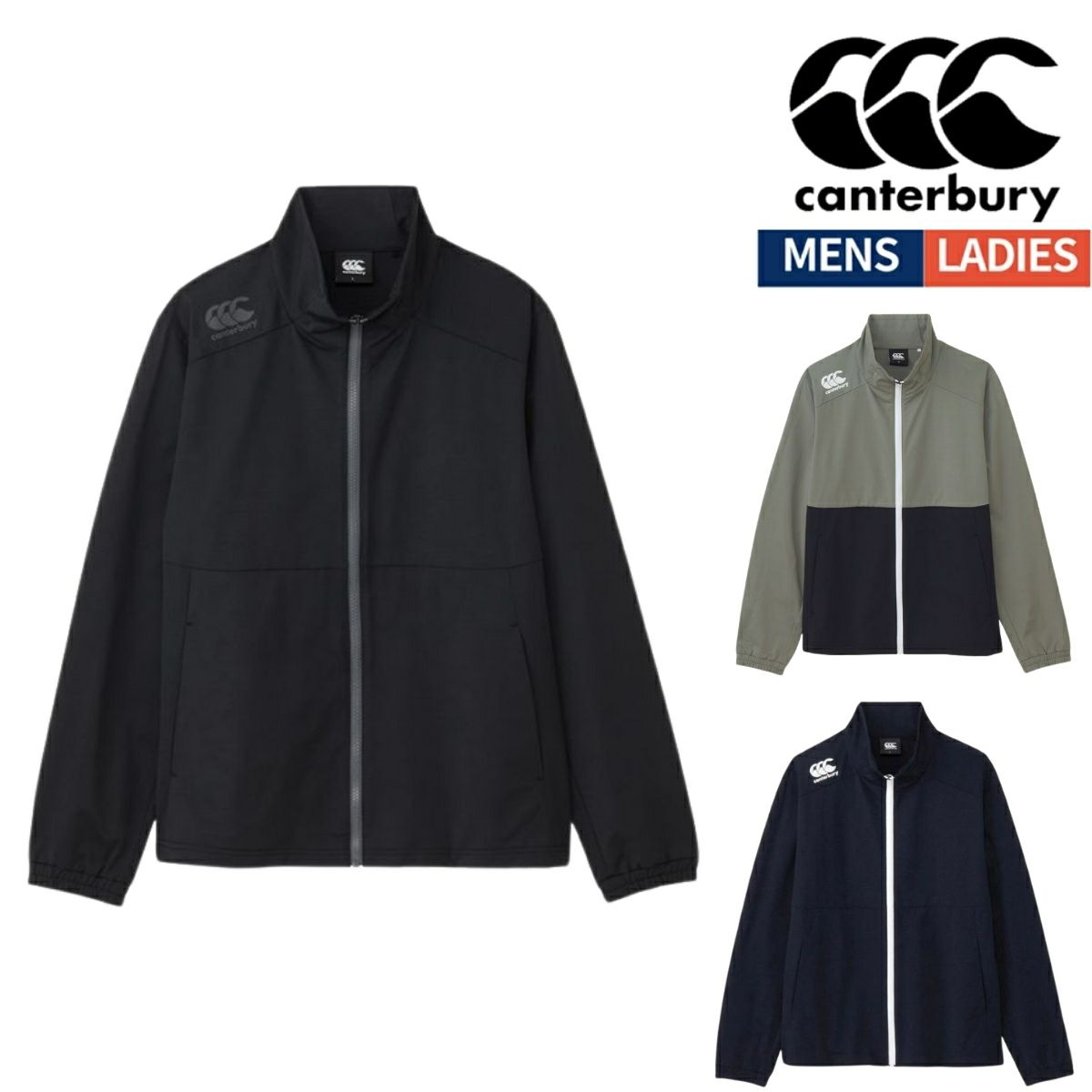 カンタベリー ダフテックエアーライト ジップフーディー CANTERBURY