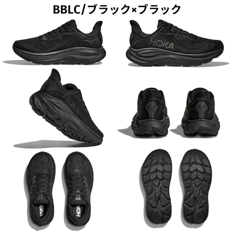 ホカ クリフトン 10 レディース レギュラー幅 HOKA CLIFTON 10