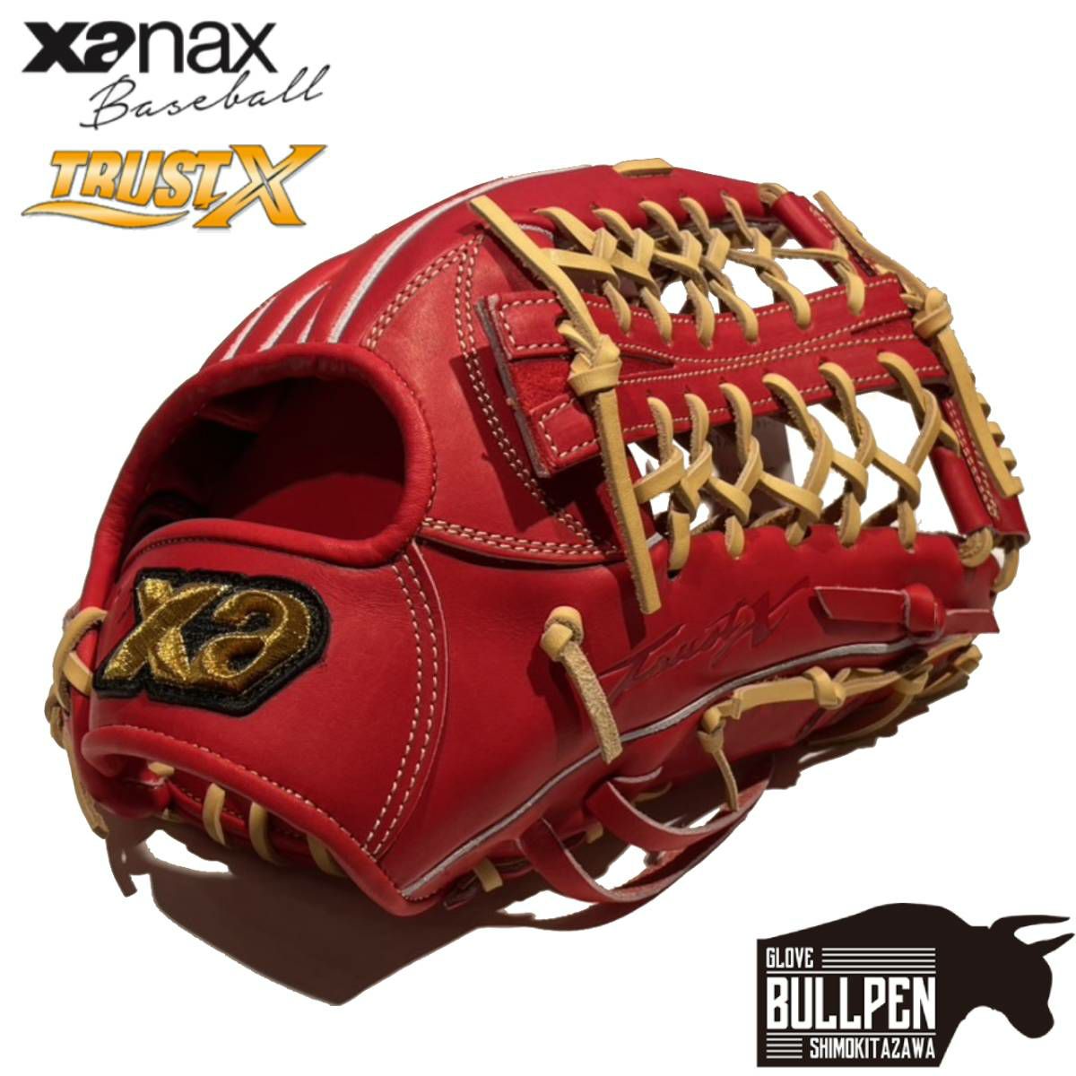 000000087913-01-s.jpg?t=