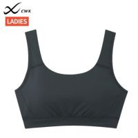 ブラトップ | スポーツマリオ公式通販サイト