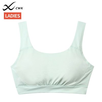 シーダブリューエックス ワコール スポーツブラ(LLサイズ) レディース CW-X Wacoal Sports Bra (LL size)