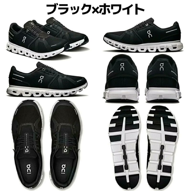 アップグレードして登場！】オン On Cloud 6 クラウド 6 メンズ