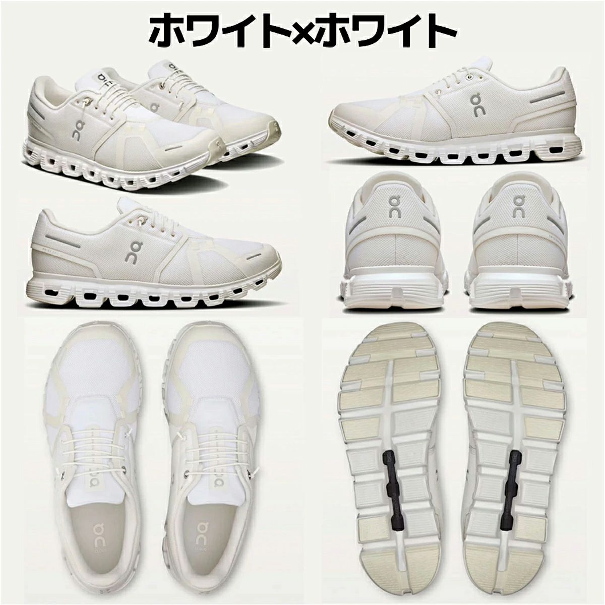 sendico公式アカウント5On Cloud6 メンズ アップグレードして登場！】オン On Cloud 6 クラウド 6 メンズ