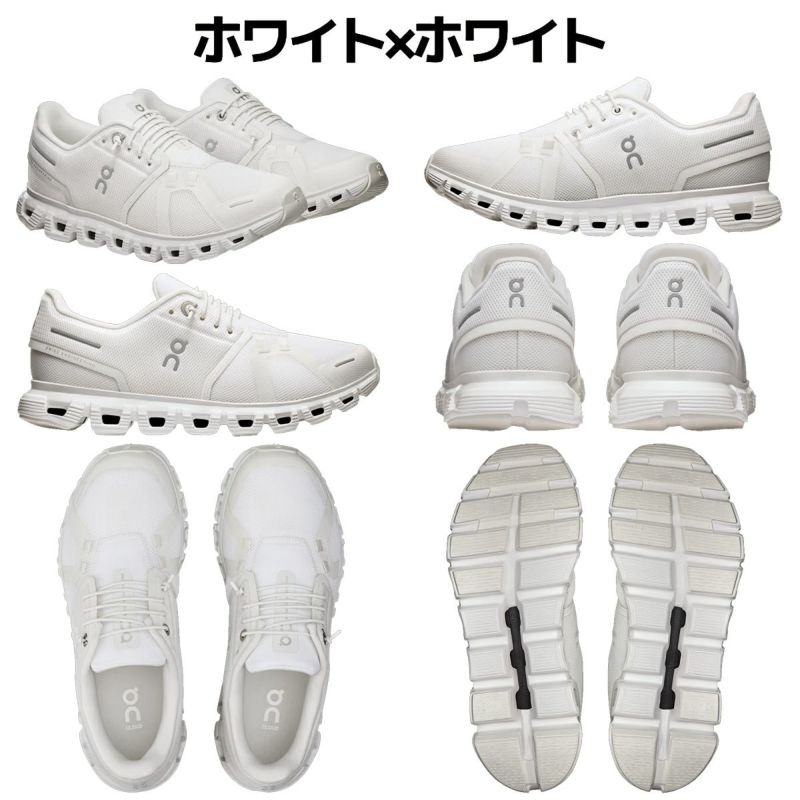 アップグレードして登場！】オン On Cloud 6 クラウド 6