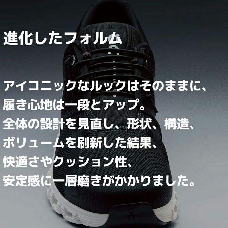 ☆新品☆on レディーススニーカーcloud6 Black/White Running Shoes On Running Women Cloud 6 Black White | Sneaker