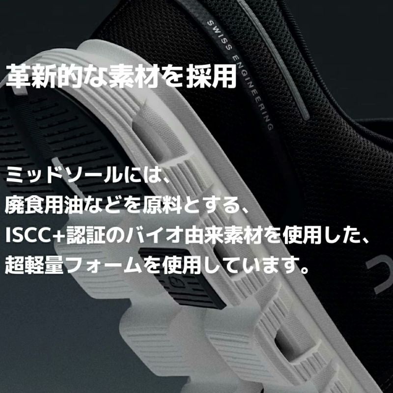 On Cloudtilt 6薄紫 メッシュアッパー スニーカー 24CM On Cloudtilt 6薄紫 メッシュアッパー スニーカー 24CM - メルカリ