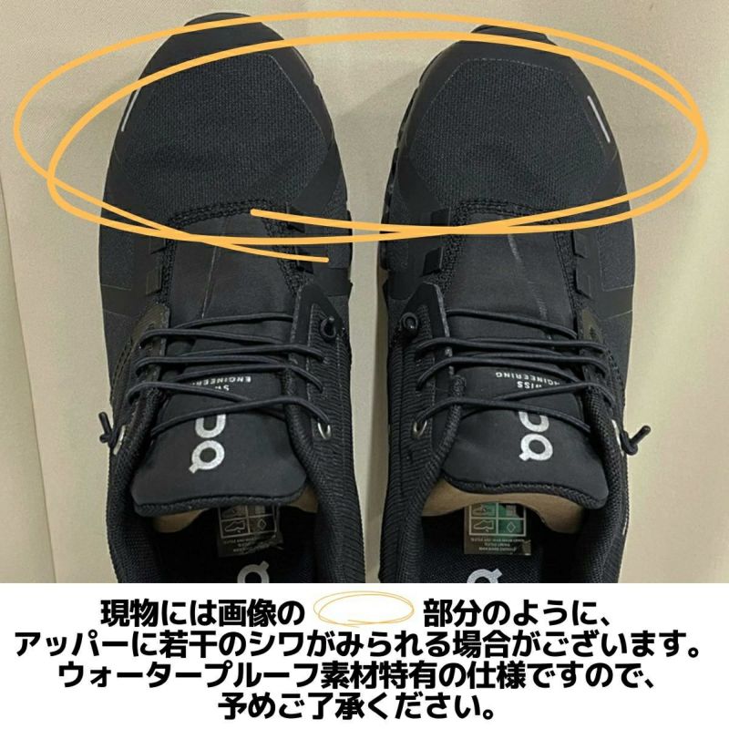 On Cloud6 WP オン クラウド6 ウォータープルーフ オン スニーカー 楽天市場】【8％OFFクーポン対象】ON（オン） クラウド 6