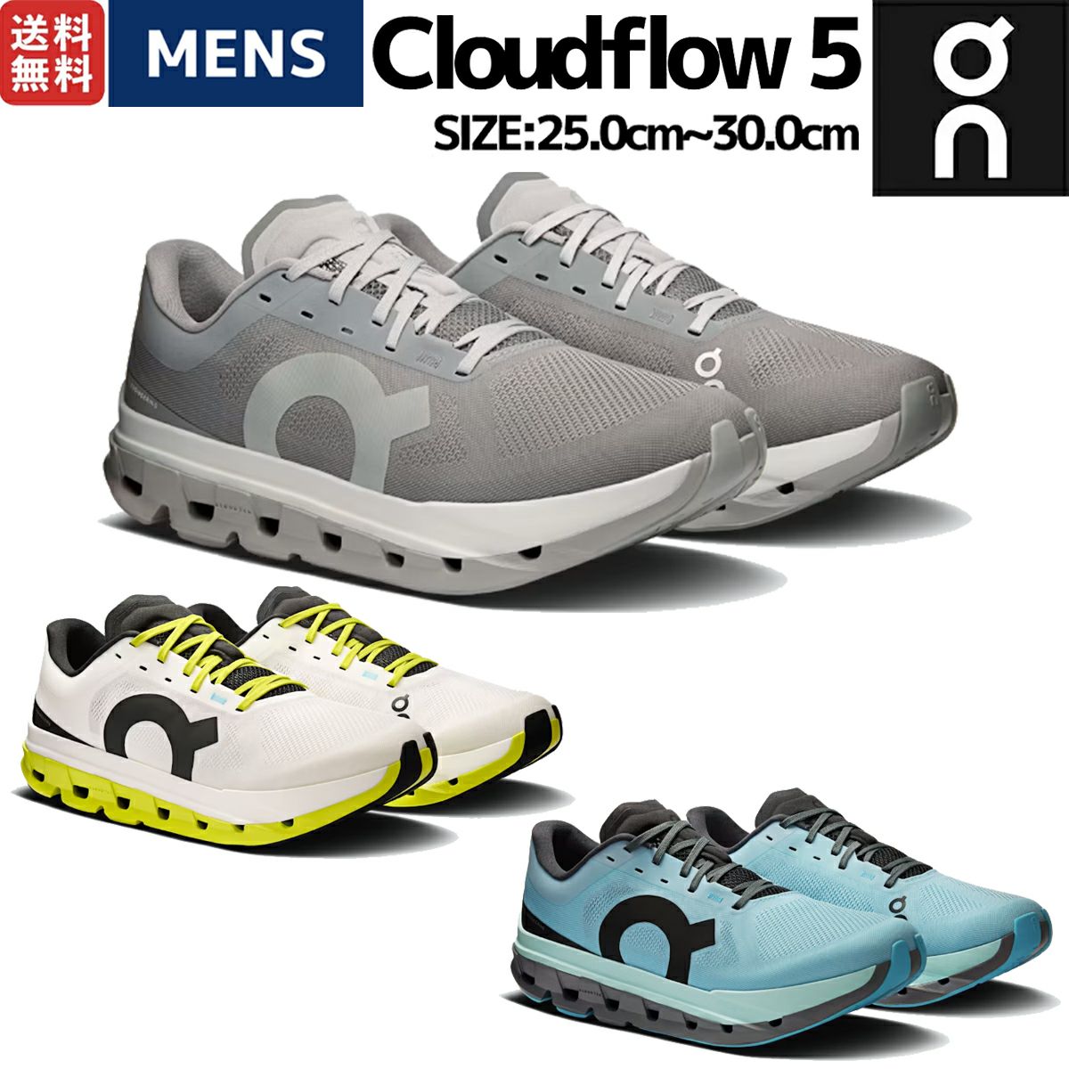 ★On★ グレー Cloud 6 スニーカー メンズ Cloud 6 Waterproof | グレー | On 日本