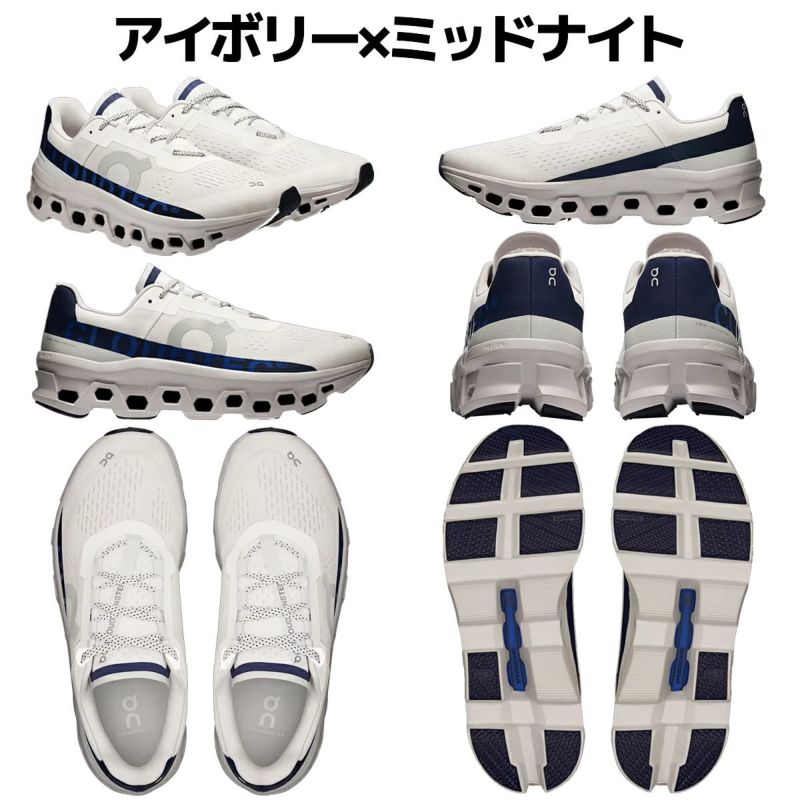 オン On ランニングシューズ クラウドモンスター Cloudmon On オン ランニングシューズ メンズ クラウドモンスター